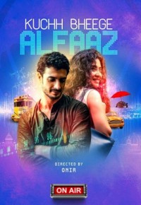 kuchh bheege alfaaz full movie download