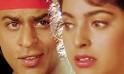 Ram Jaane - 1995