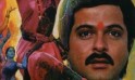 Eeshwar - 1989