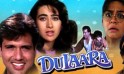 Dulaara - 1994