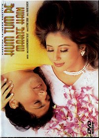 Hum Tumpe Marte Hain Full Movie Free Download