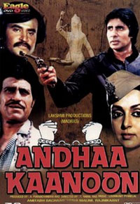 Andha Kanoon - Bollywood Movies