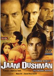 jaani dushman ek anokhi kahani full movie free download