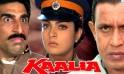 Kaalia - 1997