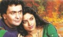 Saajan Ka Ghar - 1994