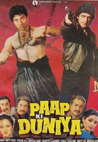pashua warrior movie bollywood vishal dadlani