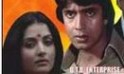 Aakhri Badla - 1989