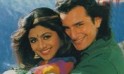 Aao Pyar Karen - 1994